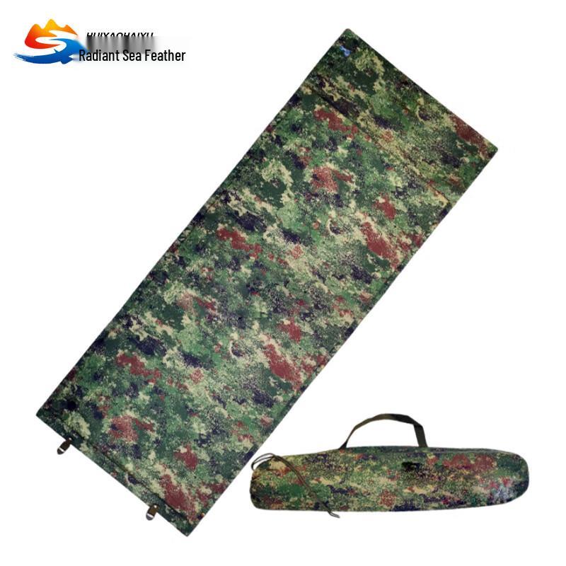 Huiyao Haiyu Outdoor Self-Inflating Camping Mat