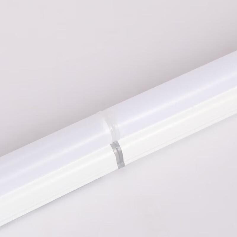 OSZN T5 Integrated LED Tube Light