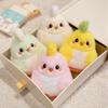 Pretty Cartoon Colorful Chick Plush Toys Cozy Fluffy Mini Chick Toys Funny Hanging Animal Doll Keychain Bags Decor Nice Gift