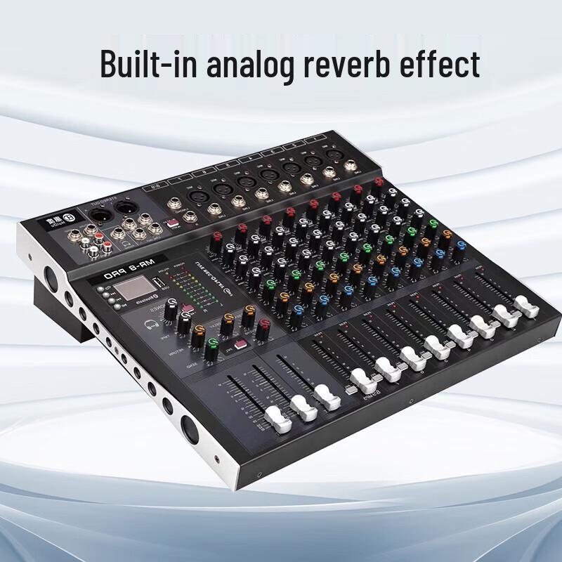HuiDu MR-8PRO 6-Kanal Professionelles Audio Mischpult