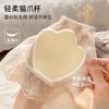 Soft Cat Claw Cup Women's Underwear Bra Sexy Lace New Girl Pure Desire Wind Seamless Comfortable French