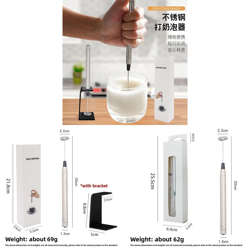 Handheld Stainless Steel Milk Frother With Stand For Coffee And Latte Art