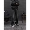 American Retro Old Black and Gray Cleanfit Micro-pull Jeans Boys Straight Slim Casual Trousers