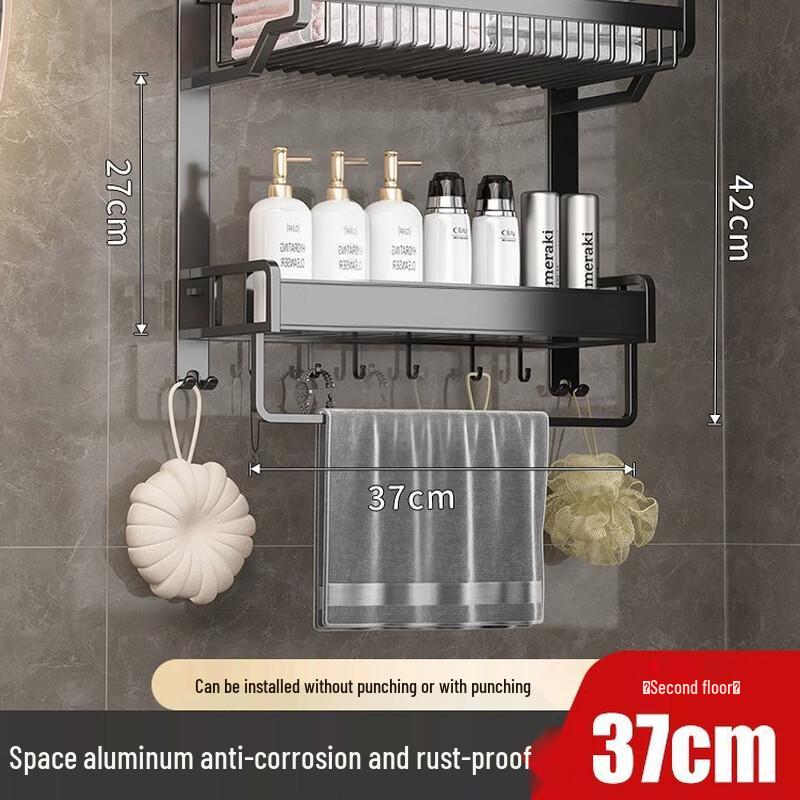 

Двухъярусная полка-вешалка для полотенец в ванную комнату CMAOS, цвет Gunmetal Grey, с полкой