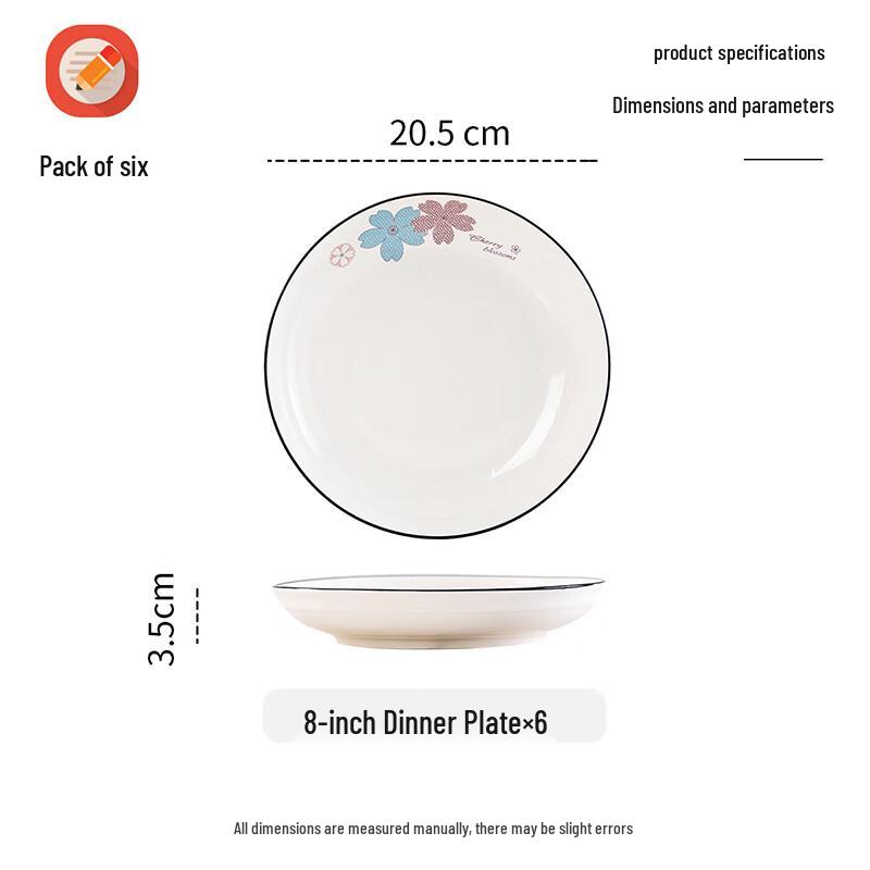 Haoya Jingdezhen Flourishing Flowers Ceramic Dinner Plate Set