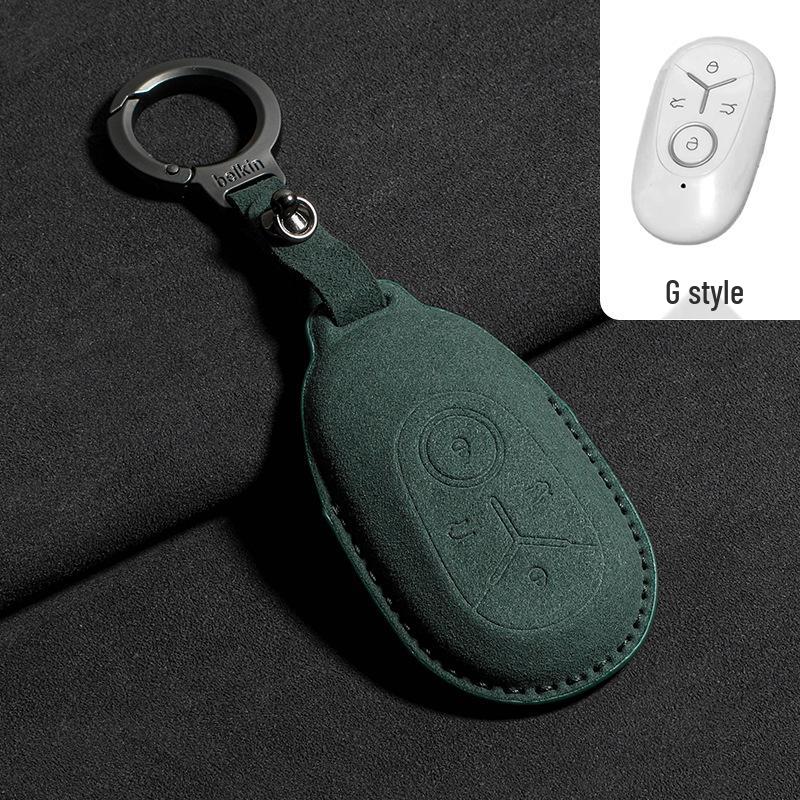 Geely Xingyuan Key Case Decorative Shell for 2025 Model - Men's Modified Protective Cover