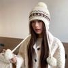 Wool Ball Knitted Hat for Women In Winter Korean Style Thickened and Velvet Cold Proof Woolen Hat Showing Face Little Lei Feng Hat