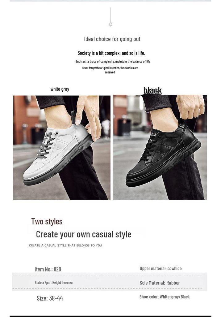 Men's Height-Increasing Platform Sneakers - Thick Sole, Cowhide White, Low-Top, Casual Sports Shoes for Spring