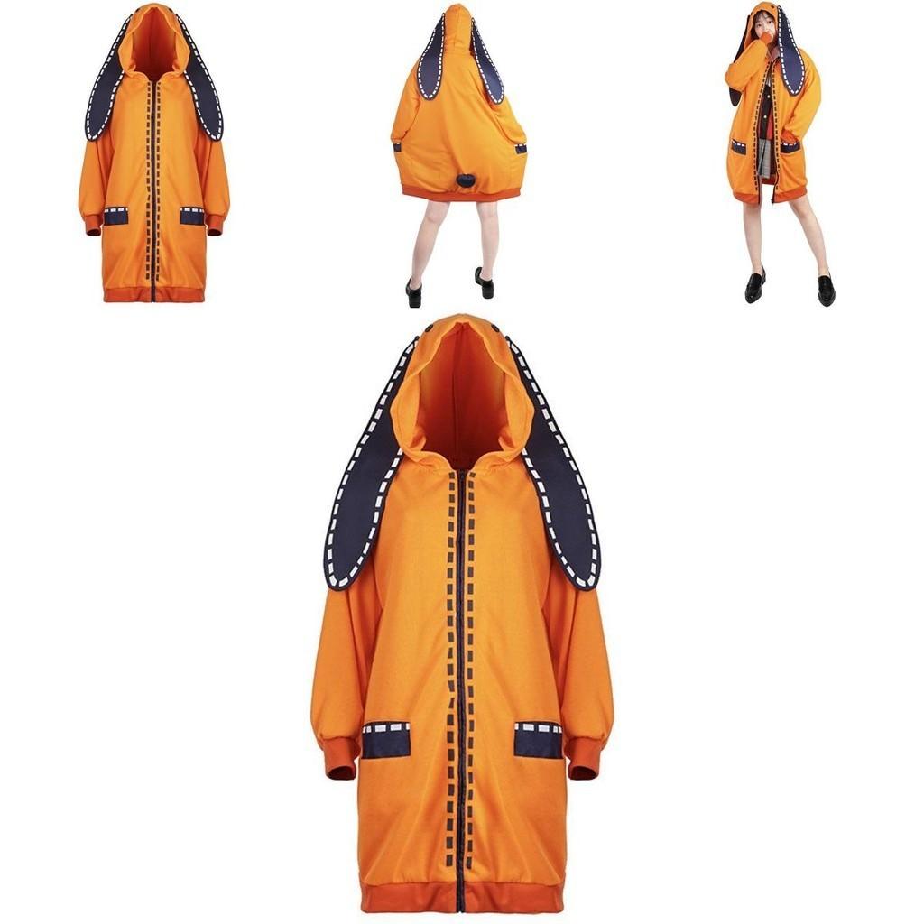 Kakegurui Runa Yomozuki Cosplay Costume Stylish Hoodie Coat For Anime Fans