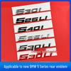 Compatibile con Emblemi Posteriori BMW Serie 5 2024-2025: Logo 530Li, 525Li, 540i, 530i.