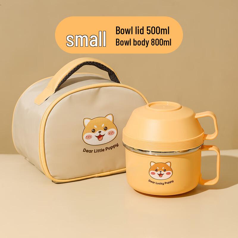 Shiba Inu Stainless Steel Round Lunch Box with Insulation Bag