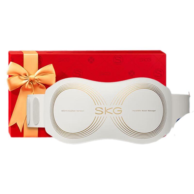 

SKG K5 Series 2 Waist Massager