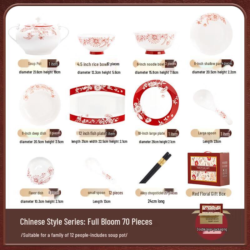 Morden Lanca 70-Piece Ceramic Dinnerware Set