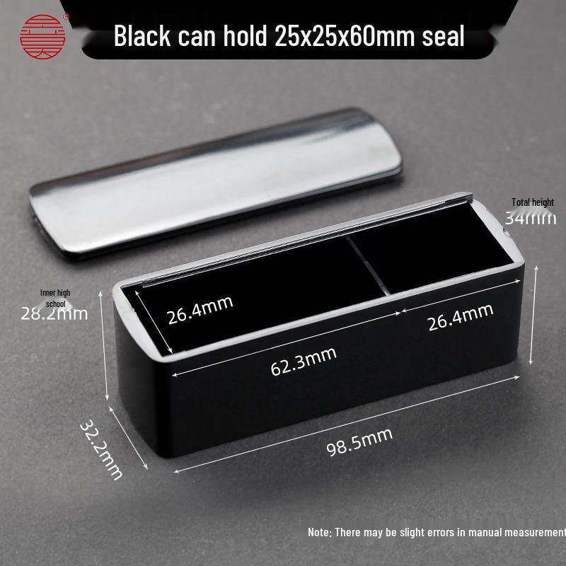 Acrylic Seal Box with Optional Inkpad Storage for Private Seals, Name Stamps & Calligraphy Chops.