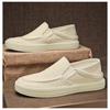 Men's Canvas Sneakers Summer Linen Slip-On Sport Casual Skate Shoes Comfortable Breathable Lightweight Board Shoes For Men
