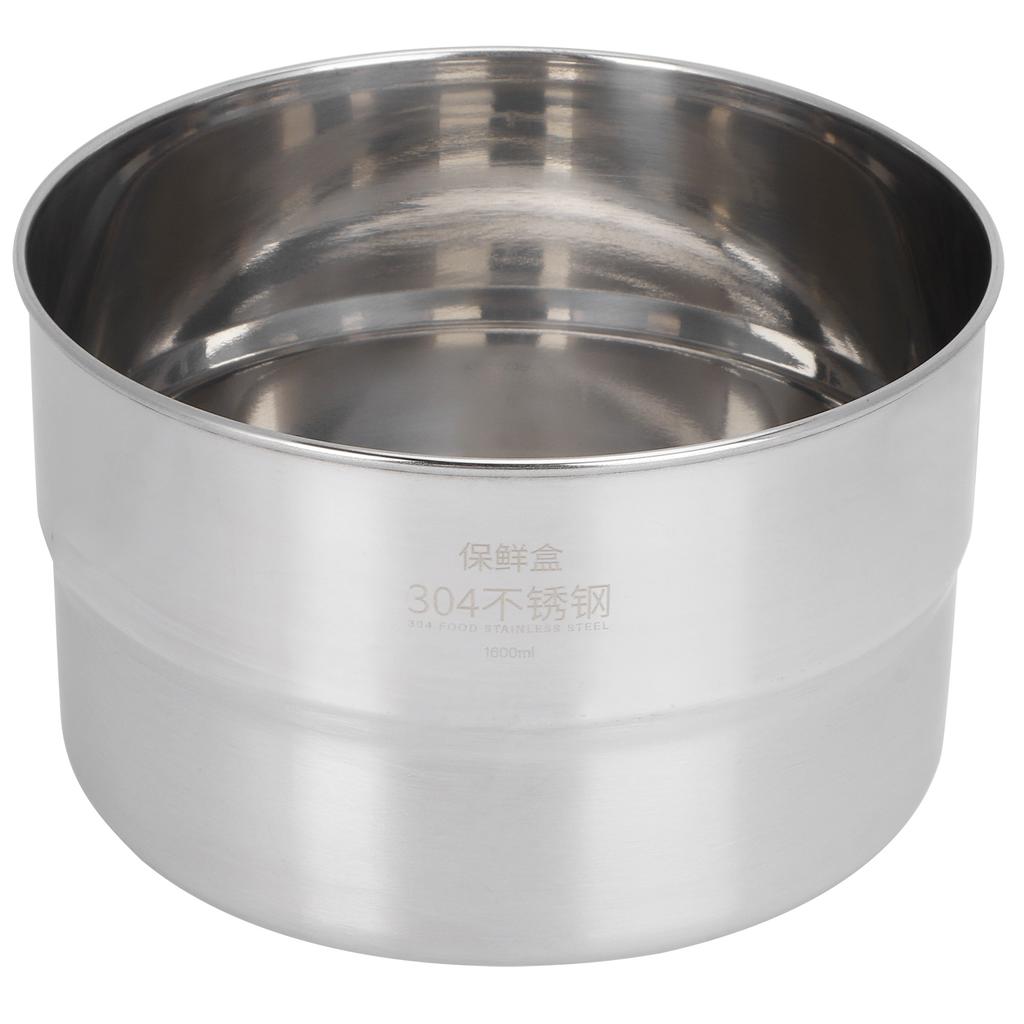 Lunch Box Portable 304 Stainless Steel Food Storage Container for School Picnic Camping1600ml