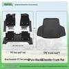 2026 Haval Menglong TPE Floor Mats for Fuel Version Cars - All-Inclusive Original Car Carpet Accessories