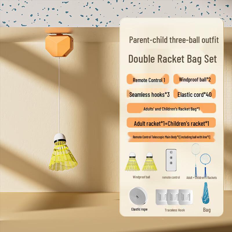 Xulin Kids Automatic Rebound Tennis Trainer Set