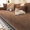 New Light Luxury Sofa Cover Pad High-End Chenier Non-Slip Seat Cushion Four-Season Universal Straight Sofa Cover Cloth