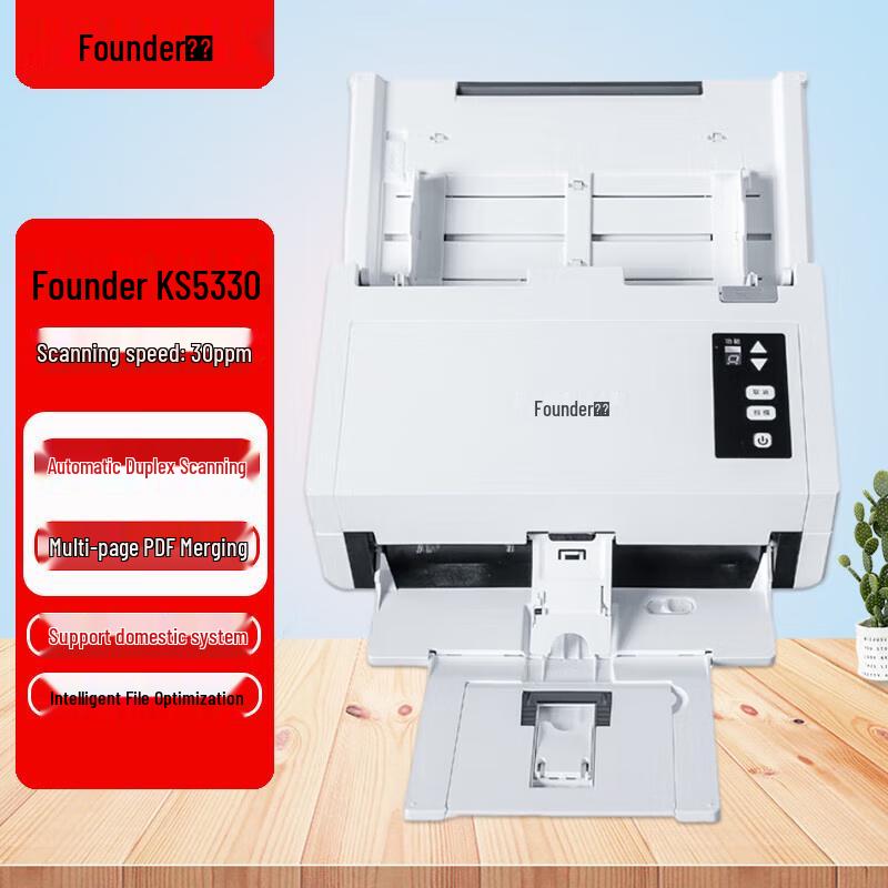 Founder KS5330 A4 Duplex Document Scanner CN plug (adapter included)
