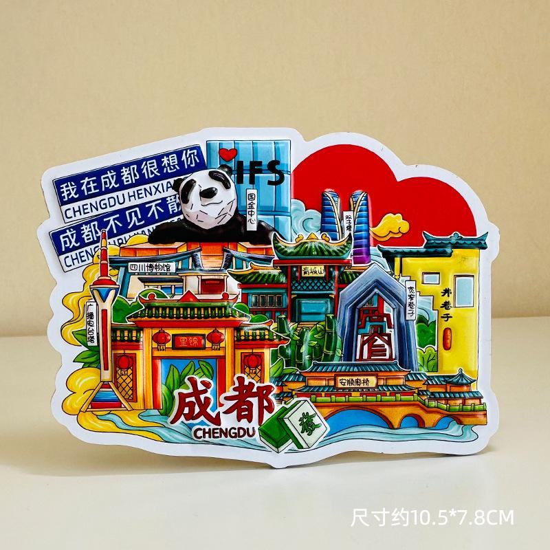 Popular Chinese city Locker Magnet 3d cartoon Refrigerator Magnet Resin Fridge Magnet for Kitchen Decoration
