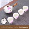 Rotating Ceramic Kung Fu Tea Set with Side Handle Filter Pot