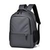 Stylish new men's business travel outdoor backpack large capacity lightweight student bag simple computer bag