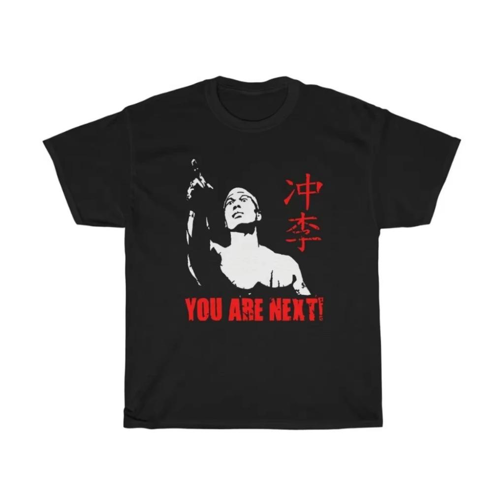 Bloodsport Chong Li You Are Next Slogan Retro Movie Black T-Shirt Clothing Graphic Short Sleeve Shirt Men Women All-Season
