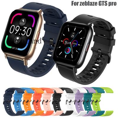 20MM Weiches Silikon Uhrenarmband Für Zeblaze GTS Pro / Amazfit GTS 2 2e Smartwatch Band Armband WirstStrap Für Huami Zepp E Armband