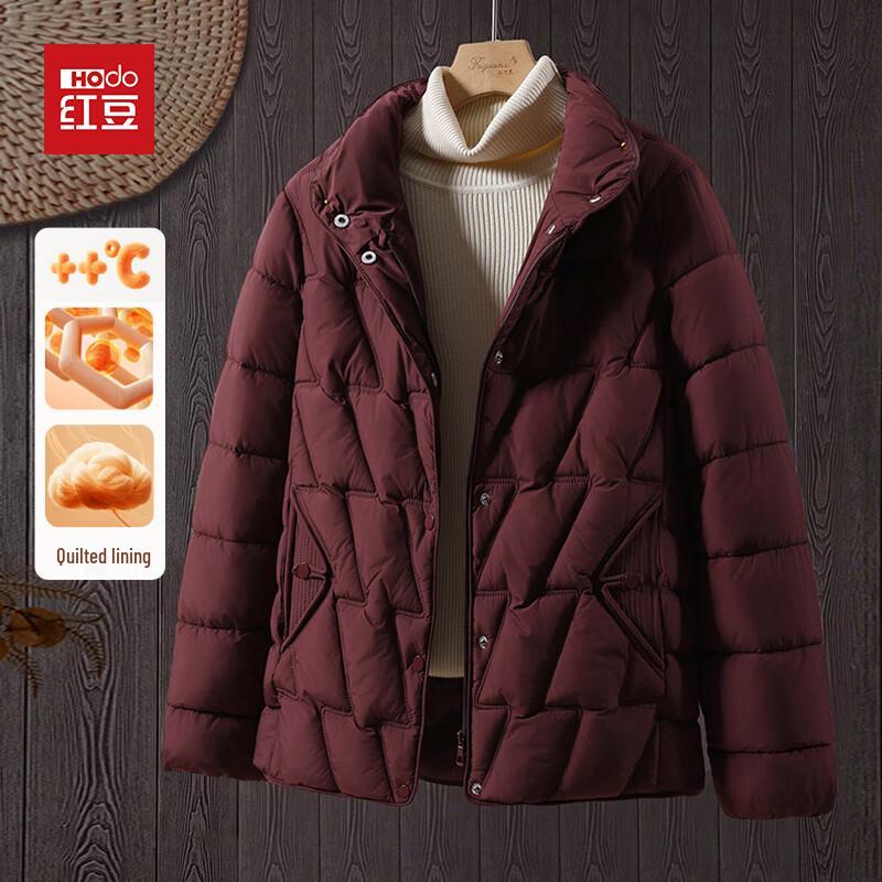 

Hodo 2025 Women s Lightweight Padded Winter Jacket 4XL