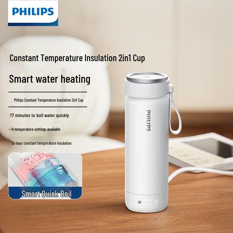 Philips Portable Travel Electric Kettle & Thermos
