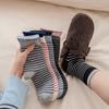 Women's New Autumn Trend Stripe Color Clash Double Rotors Breathable Boneless Tube Stack Socks
