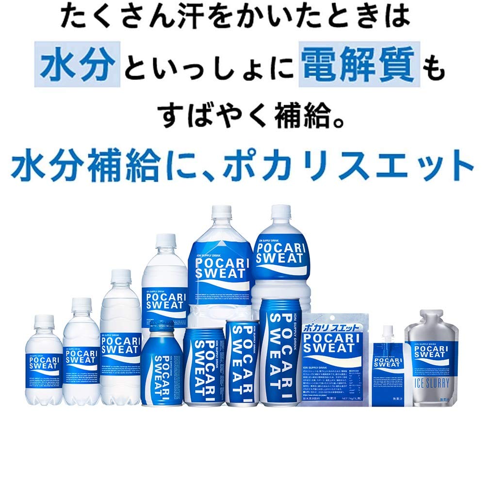 Otsuka Pharmaceutical Pocari Sweat Jelly 180g x 24 Beutel