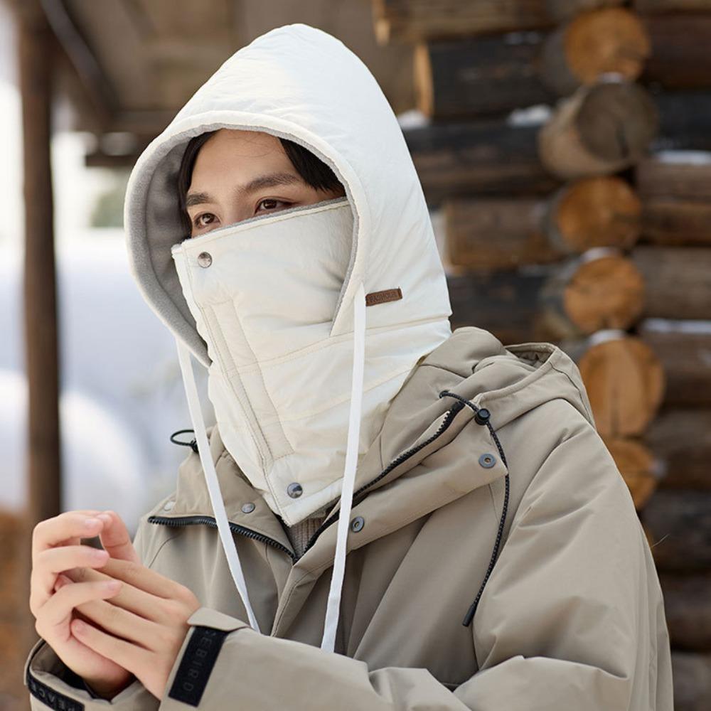 

Down Cotton Beanies Cap Warm Mask Hat Scarf Set New Ear Protection Hat Unisex бежевий