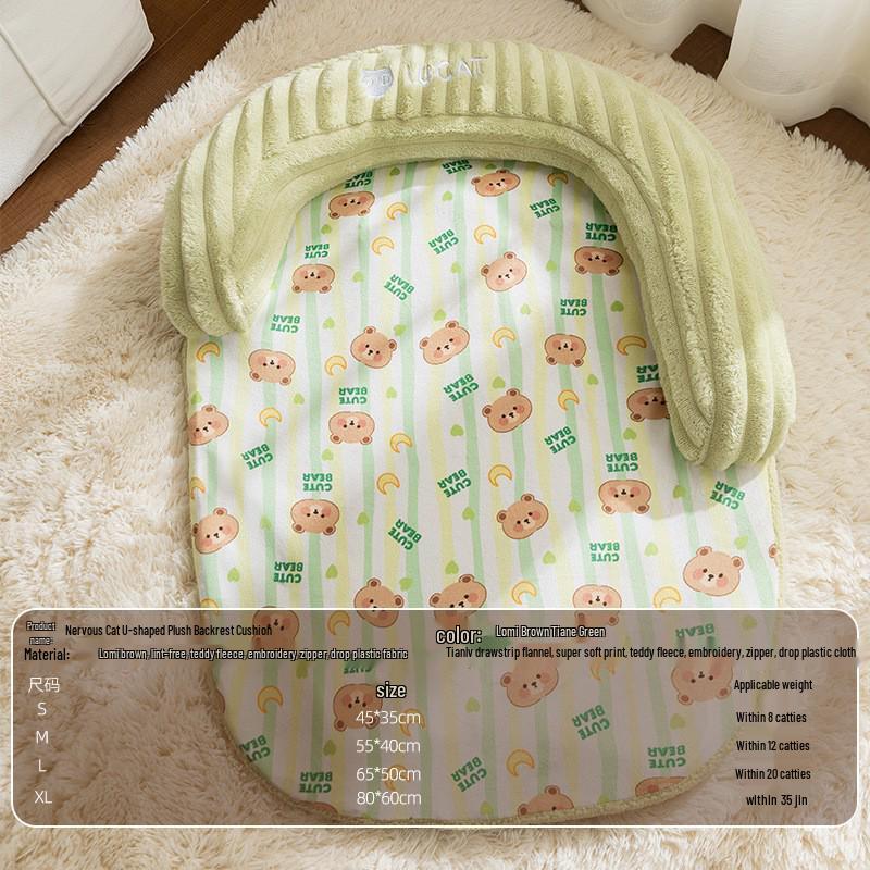 Cross-Border Dog Bed: Cozy Autumn/Winter Nest for Small Dogs & Cats