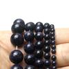 Beyond Crystal Blue Sandstone Round Beads for DIY Handmade Jewelry