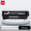 Deli Q2612A Universal Toner Cartridge 4-Pack