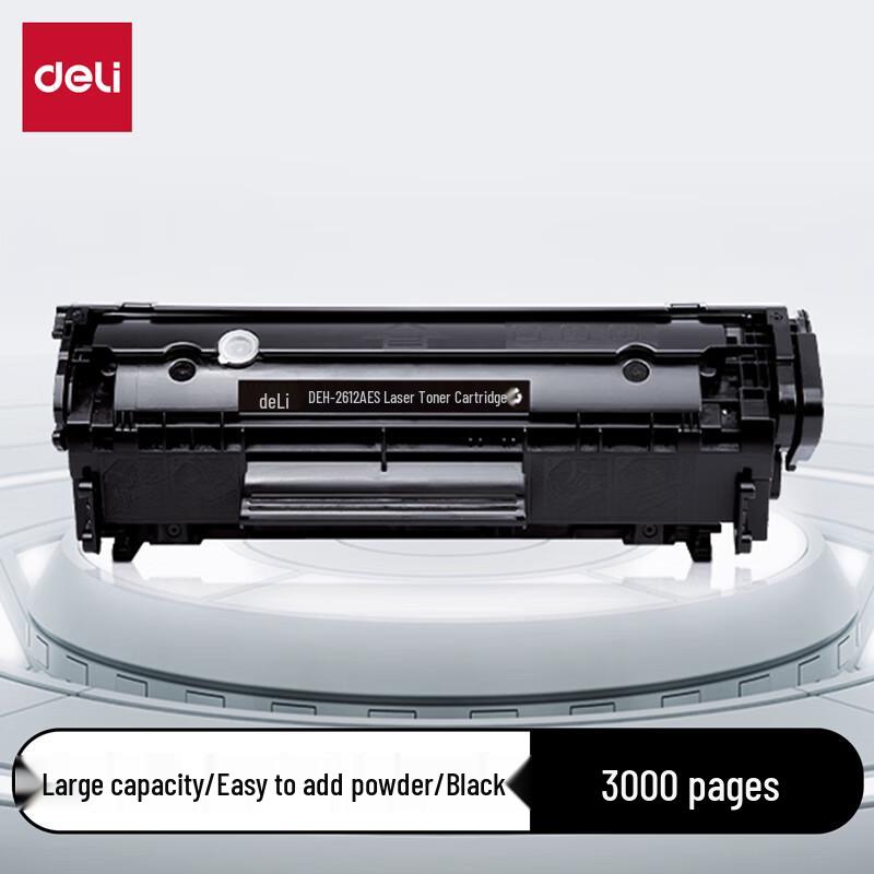 Deli Q2612A Universal Toner Cartridge 4-Pack