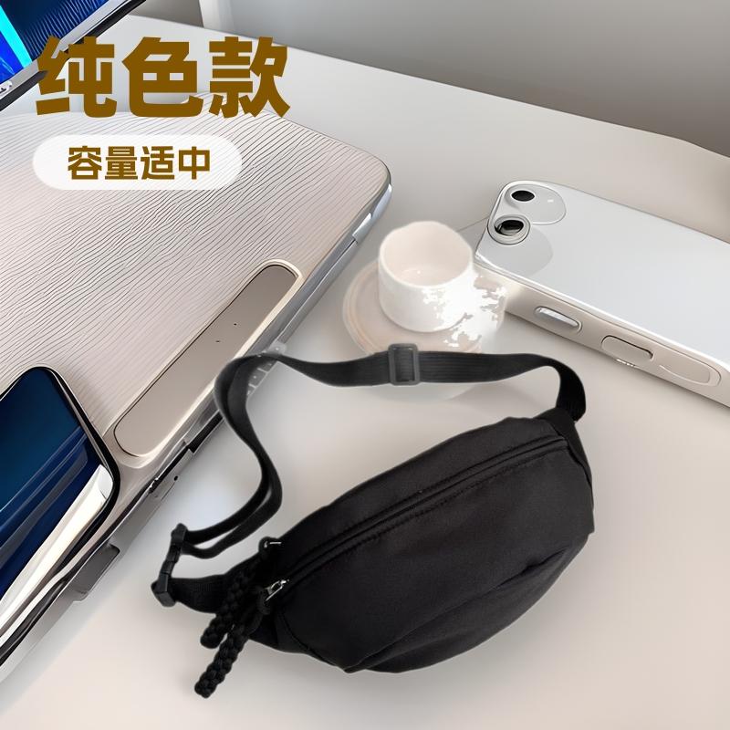 Casual Messenger Breast Bag 2025 Hot Sale New Versatile Solid Color Bag Women's Trend Sports Capacity Commuter Cycling Bag