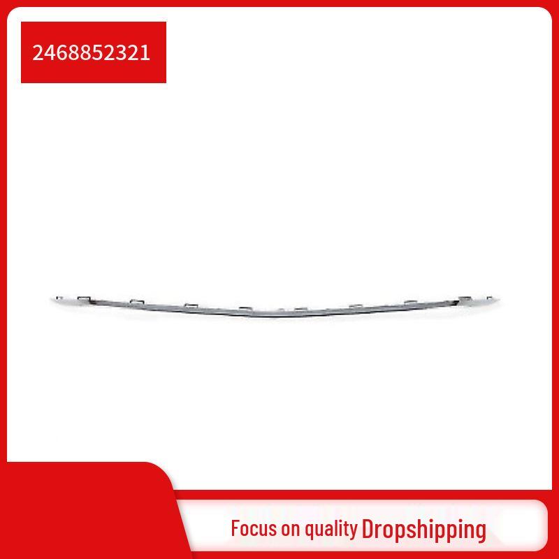 

Нижняя декоративная яркая накладка на передний бампер для Mercedes-Benz B-Class B200 W246 Contact for details