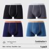 Men's Bamboo Cotton Boxer Briefs: Breathable, Antibacterial, Plus Size Available