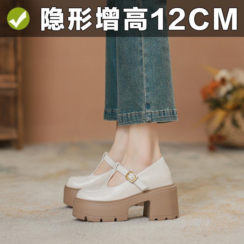 White Mary Jane shoes women's new T-strap small leather shoes small inner height increase super high heel single shoes small size
