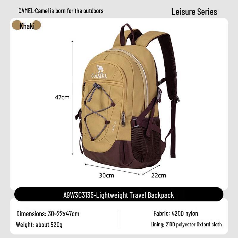 CAMEL Outdoor Unisex Backpack