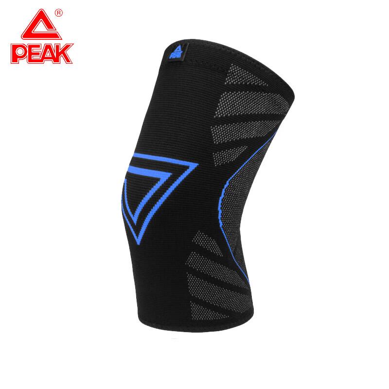 Peak YH30102 Sports Knee Support Sleeve XL