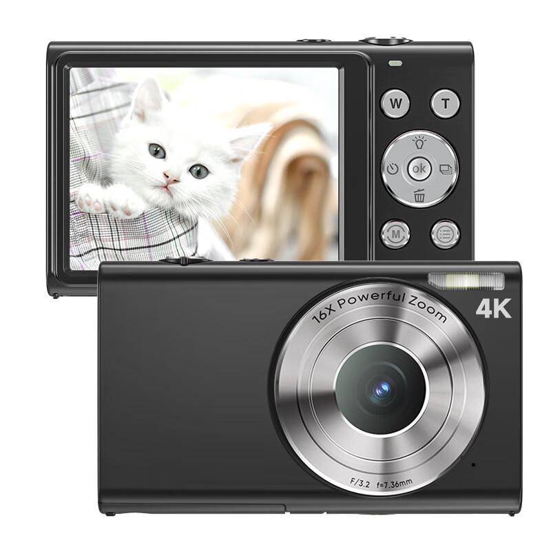 SONGDIAN DC402 Mini Digital Camera (CN version)