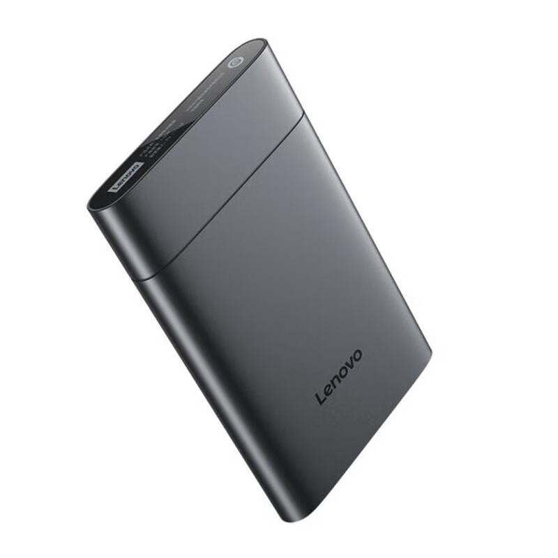 Lenovo F509 Portable External Hard Drive