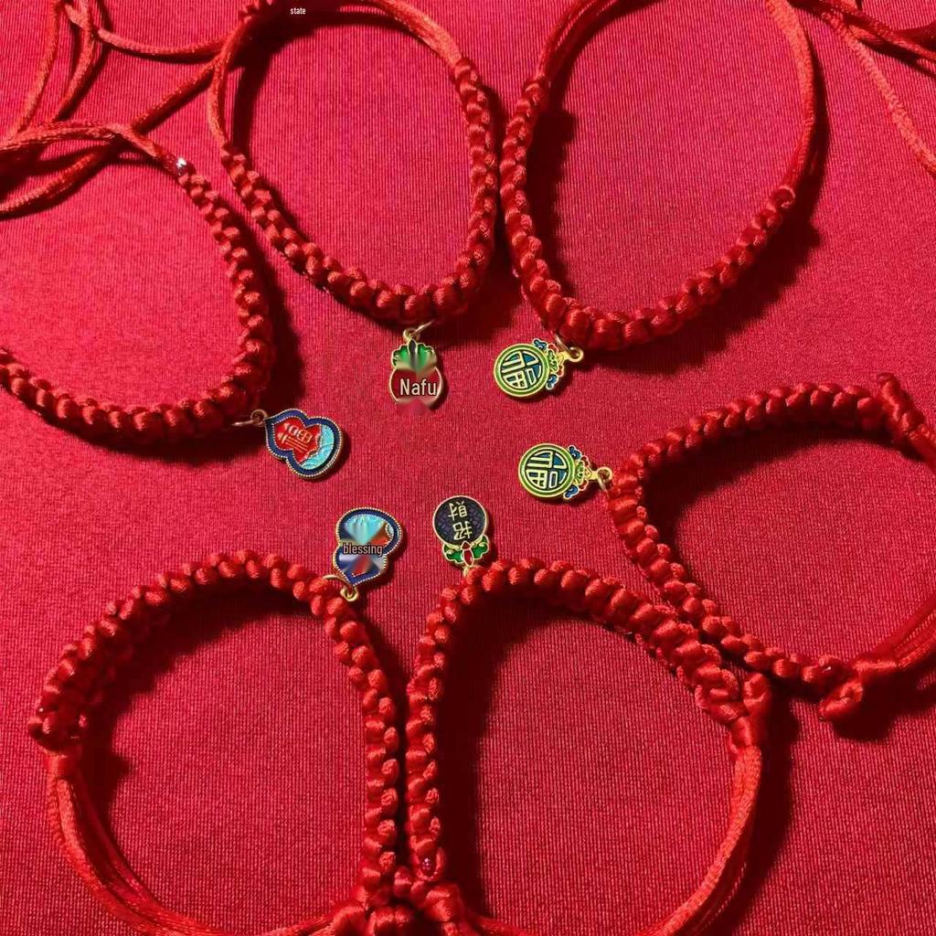 Pet Collar: Hand-Woven Red Rope Necklace with Longevity Lock for Cats and Dogs - Attracts Wealth and Fortune