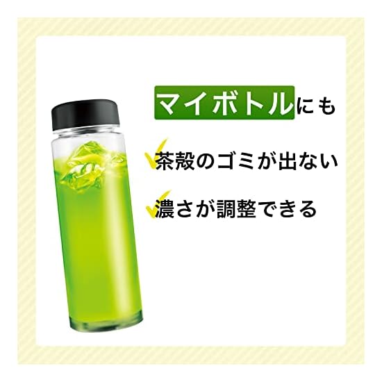 Ito En Oi Ocha Matcha-infused Light Green Tea 500g