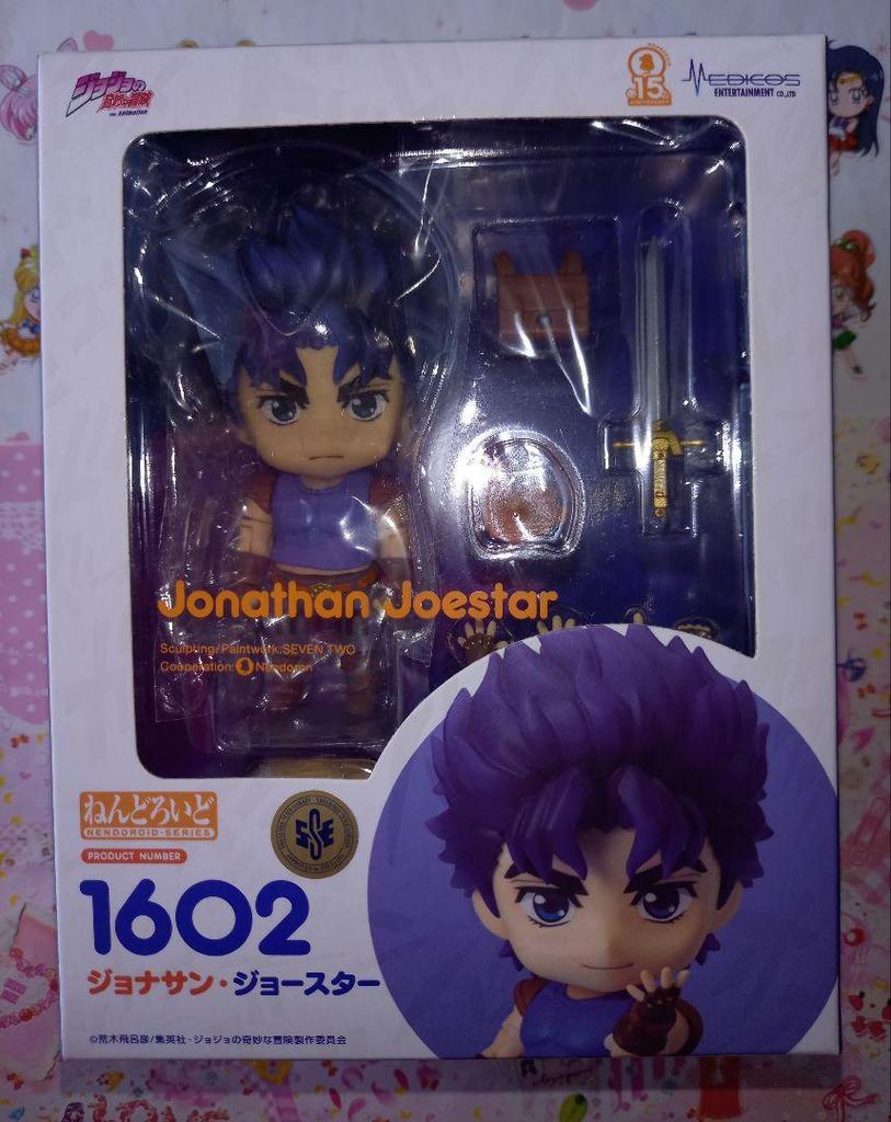 [USED] Nendoroid Jonathan J