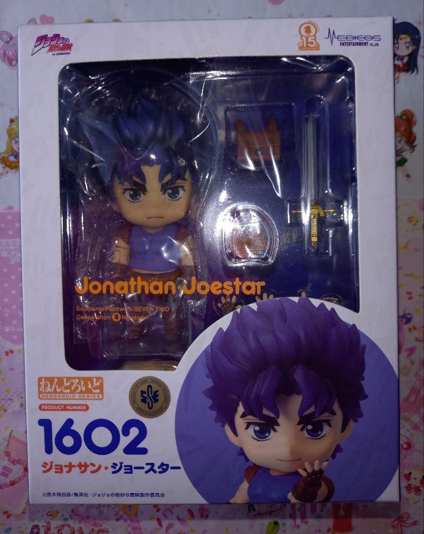 

[USED] Nendoroid Jonathan J